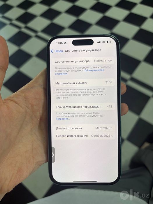 Iphone 16 garantiya