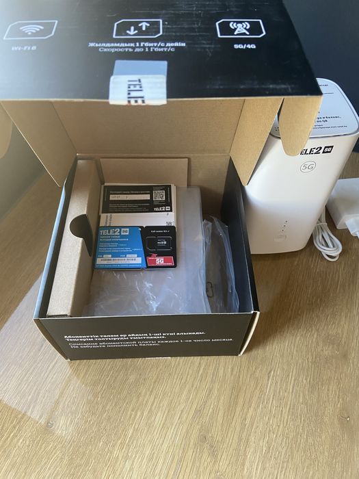 Продам Роутер! TELE2 5G новый