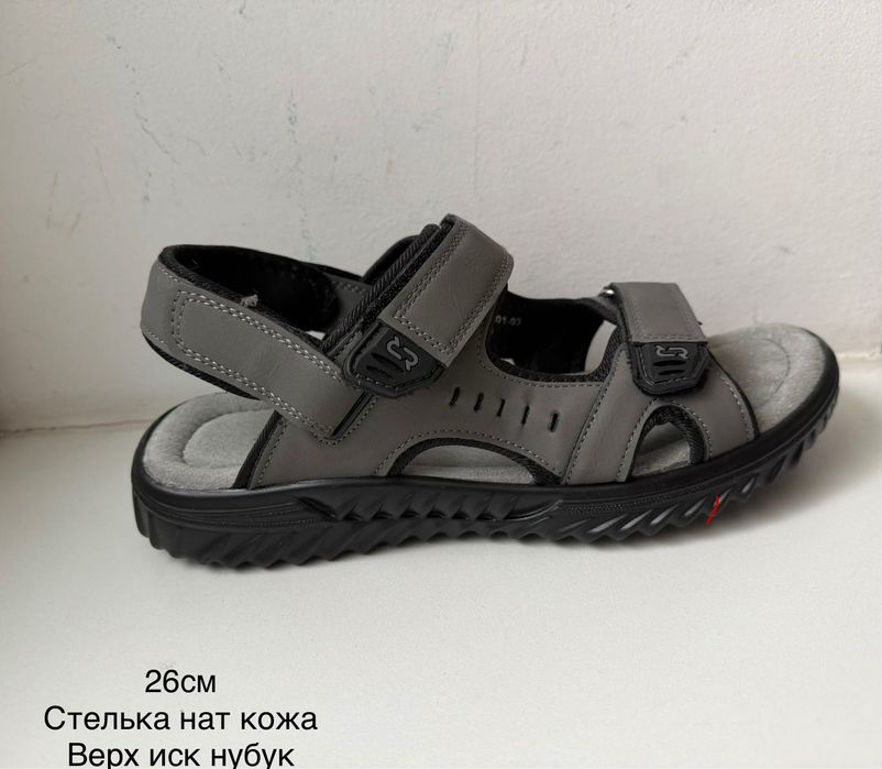 Сандалии Crosby р.40