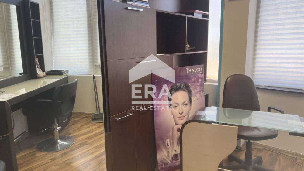 Продава се  в София, Витоша -  кв.м за 0 €/ - Снимка #8