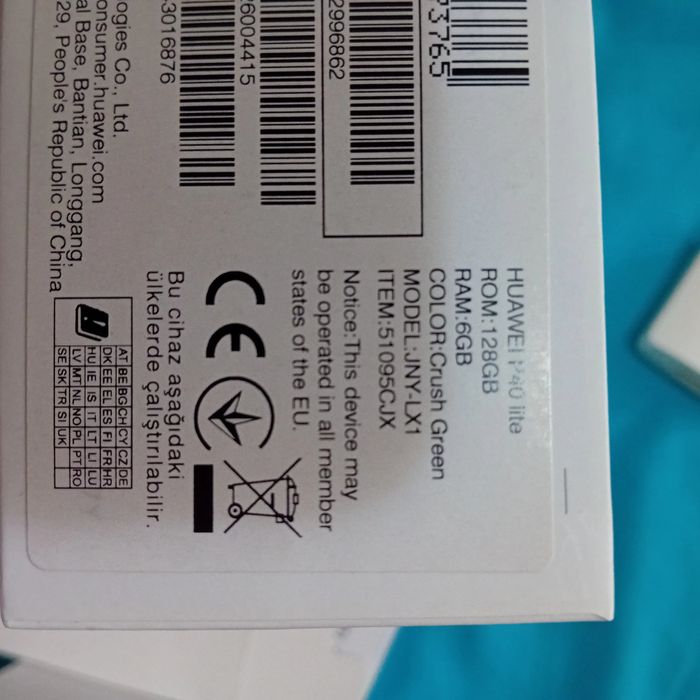 Huawei p40 lite, неразличим от нов!