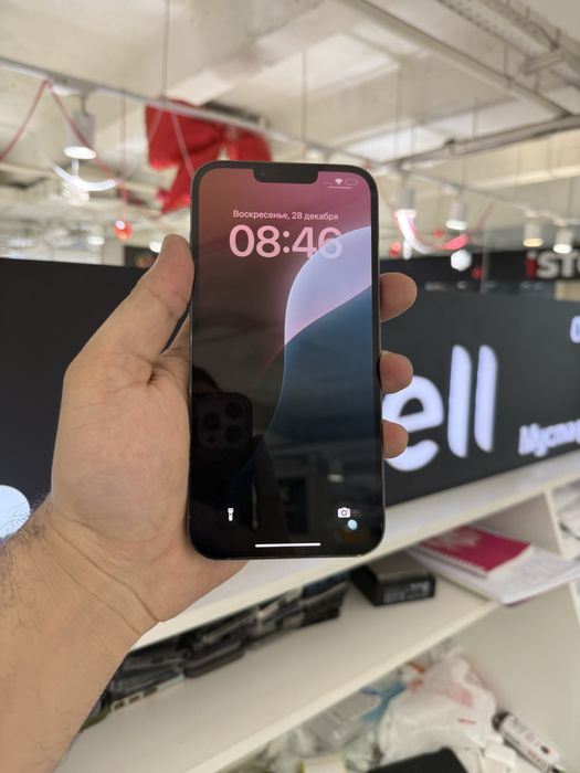 Iphone 13 pro max 255gb