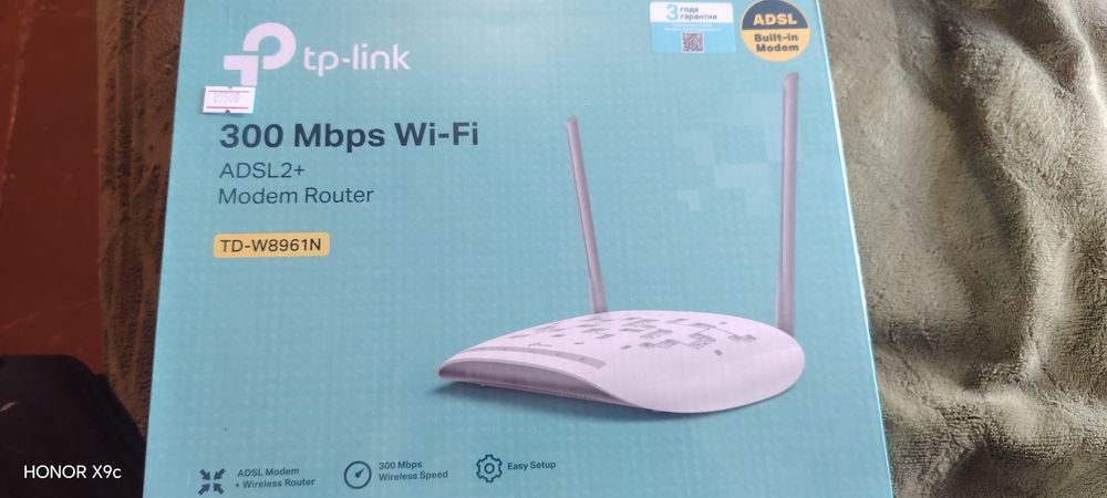 Wi Fi роутер, новый