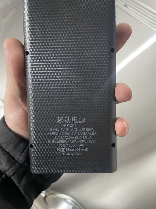 Power bank  различни модели нови