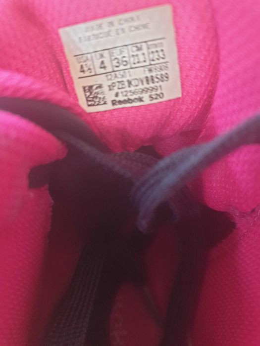 Детски маратонки тип кец