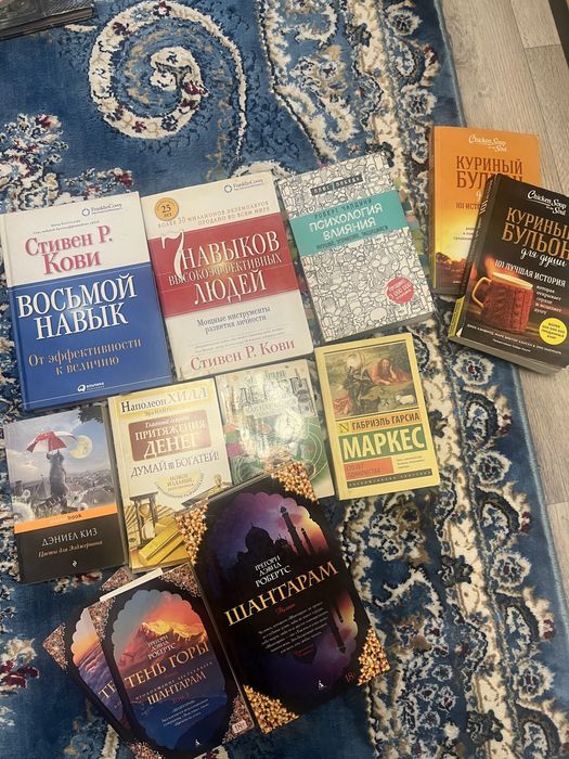 Книги по 500 тг