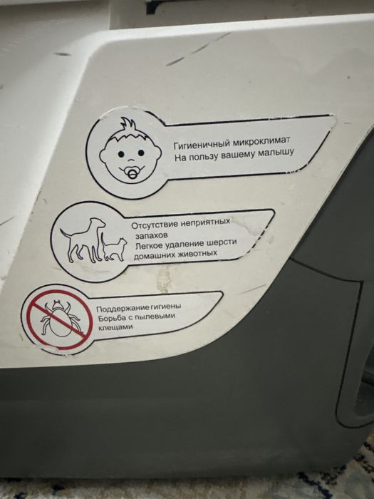 пылесос KARCHER б/у