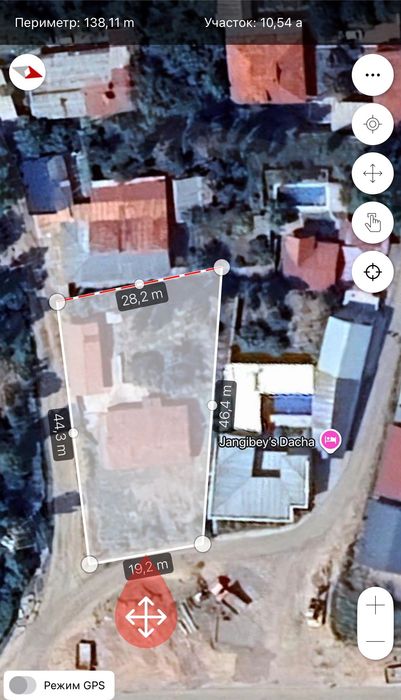 Шошилинч уй сотилади