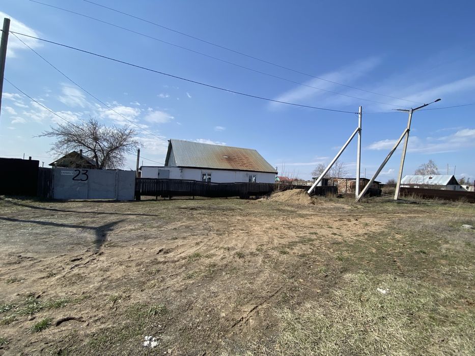 Продам или поменяю