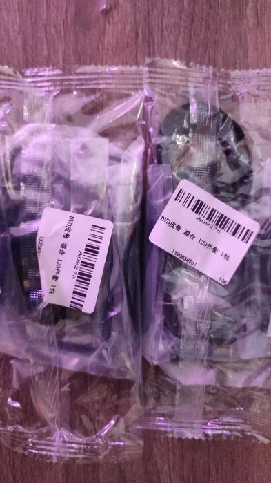 Set 120 bucati curele casetofon,dvd