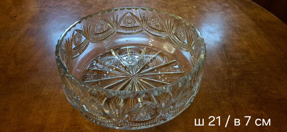 Купи и фруктиери от оловен кристал