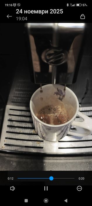 Кафемашина Saeco Minuto