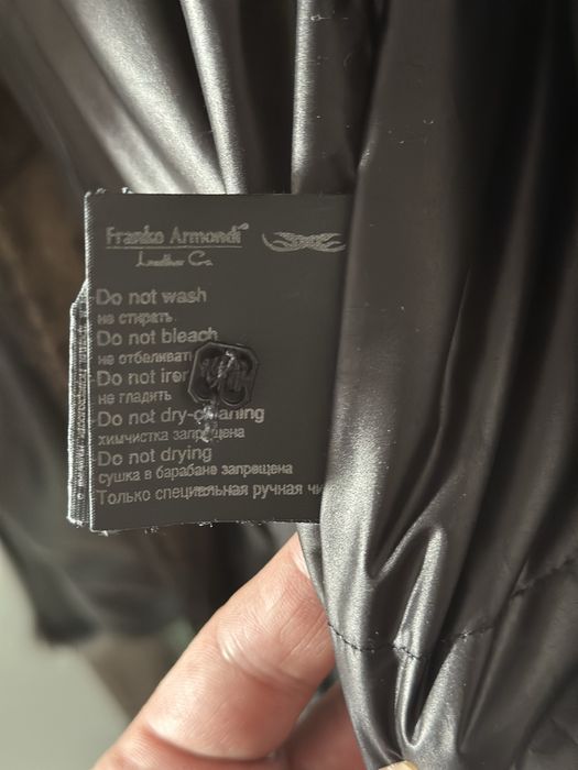 Продам кожаную дубленку (Турция)