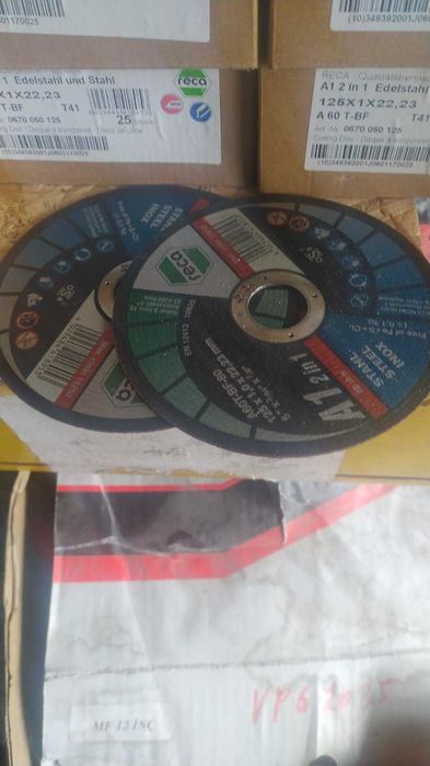 Дискове за рязане reca