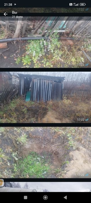 Продам дачный участок