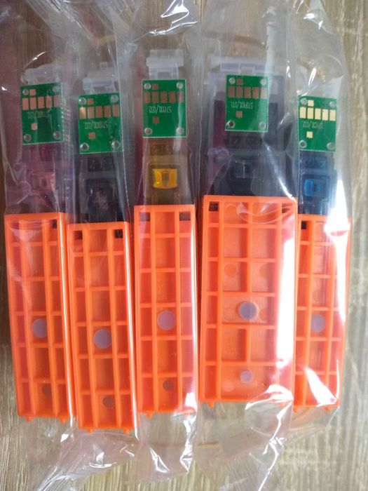 Мастилници, мастило, тонер Canon Pixma TS5050 PGI 570 XL, CLI 571 XL