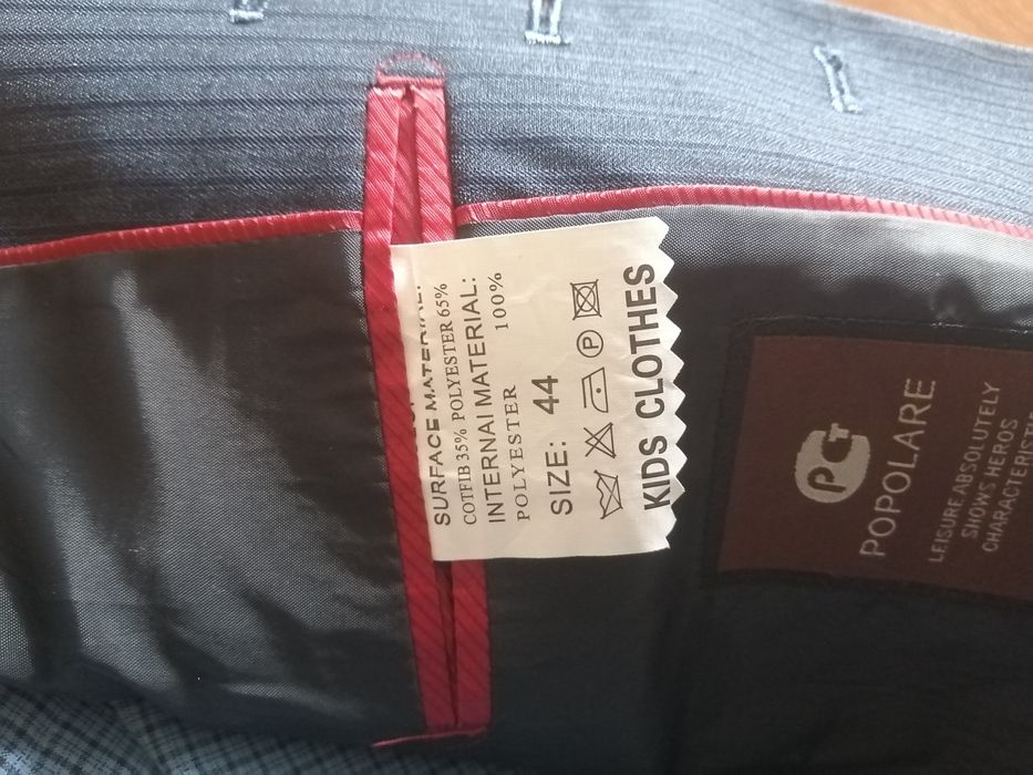 Продам брючный костюм.