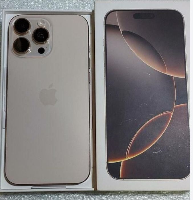 IPhone 16 pro max titan ideal