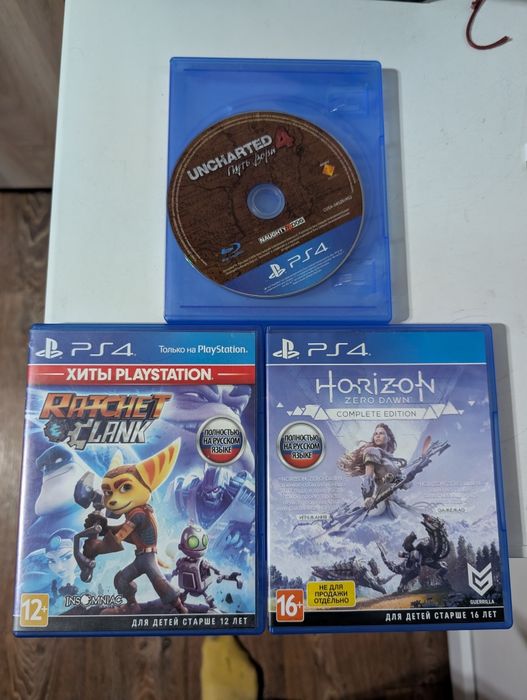 Диски PS4/PS5 игры