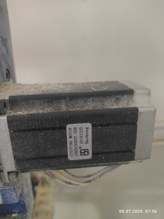 Фрезерный станок с ЧПУ