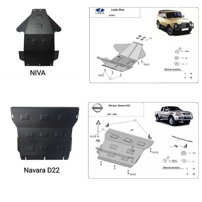 Защитни плочи за под двигател, протектор ,Toyota Mitsubishi Suzuki JEEP Ford Isuzu Subaro KIA Mercedes Volkswagen LADA