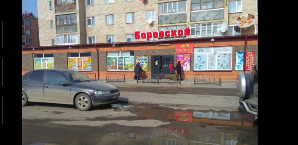 Сдам в Аренду торговую площадь в магазине Боровской.