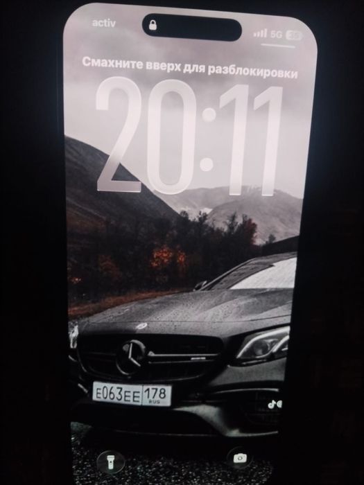 Продам Айфон 16 про мах 512гб