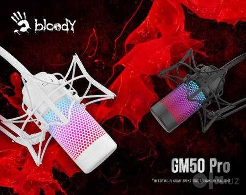 Bloody GM30/ GM50 Pro Gaming Microhon USB конденсаторный Микрофон +-