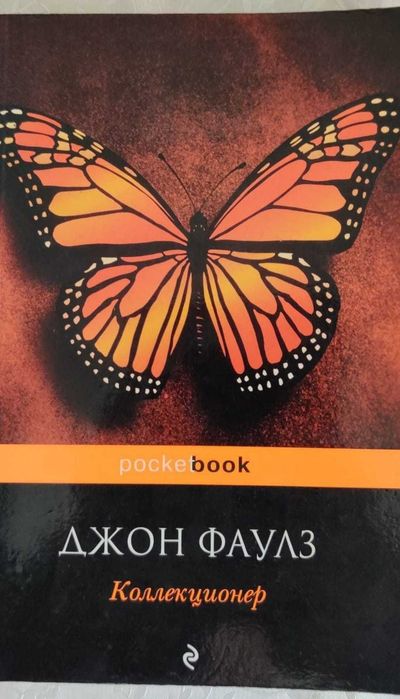 продам книги в хорошем состоянии