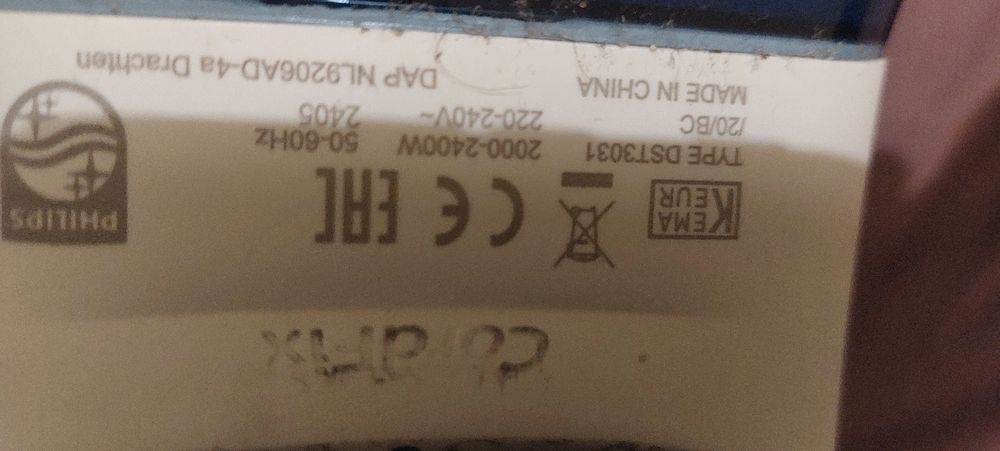 Продавам чисто нова, неизползвана ютия на Philips