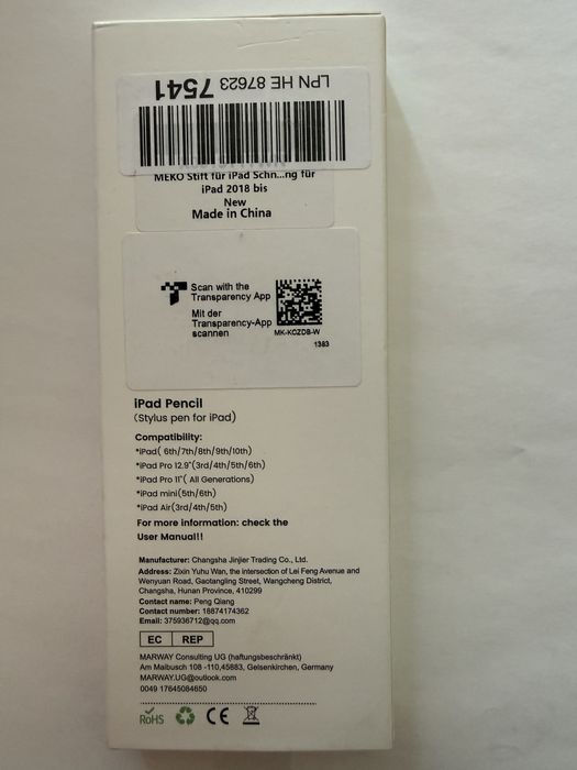 iPad Pencil iPad молив