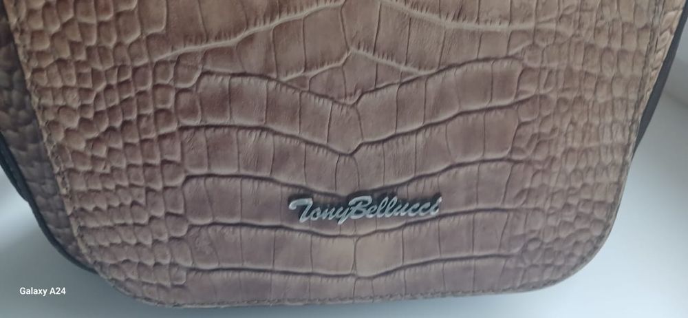 Продаётся женская сумка