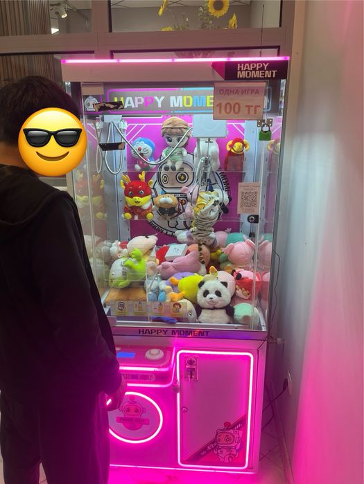 Игровой автомат хватайка