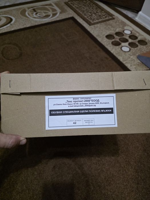 Кубинки полицейски