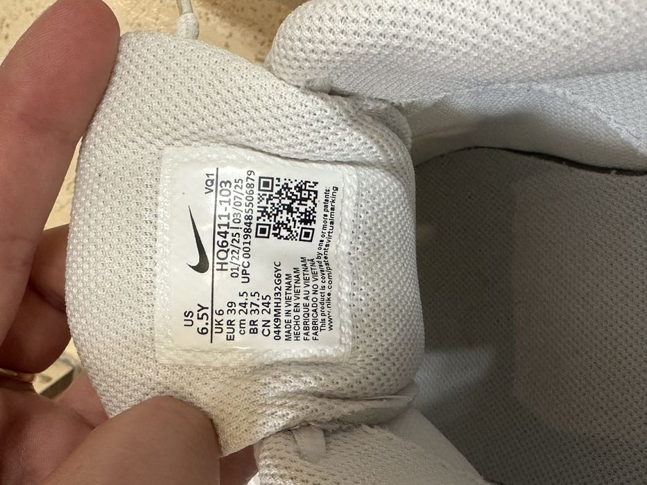 дамски обувки Nike V5 RNR