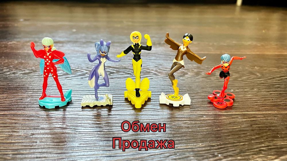 Продам или обменяю коллекционные игрушки киндер