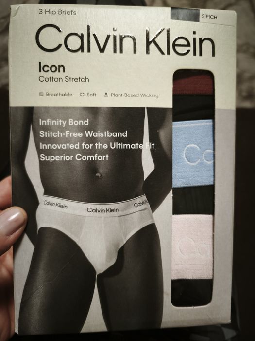 Три броя боксерки за мъже S размер