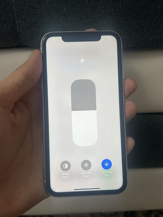 iPhone 11. Айфон 11