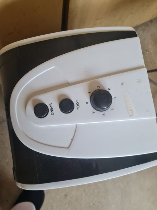 Răcitor camera st bună