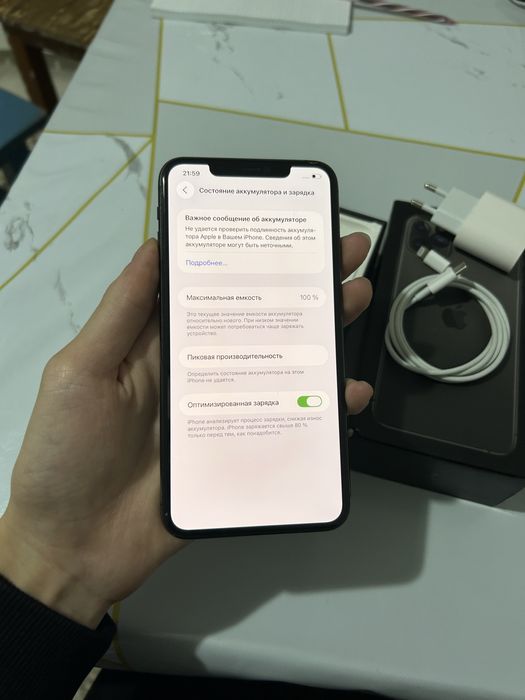 Продам Айфон 11 Pro Max 64gb