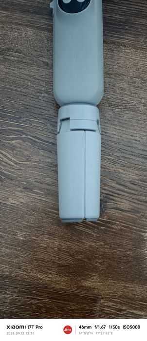 Трипод aochuan smart x