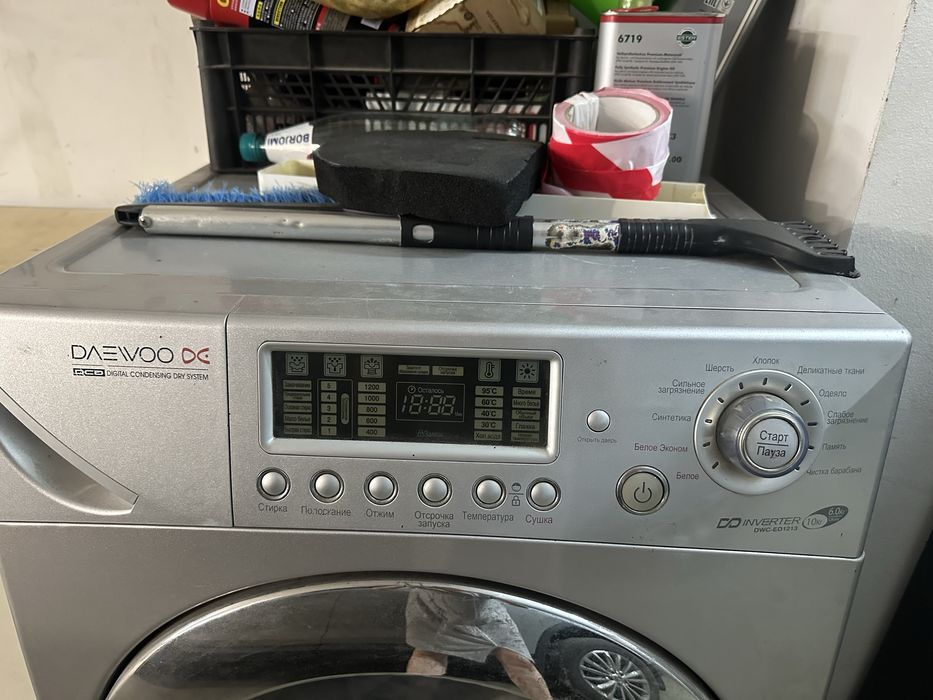 Продам стиральную машину с сушилкой