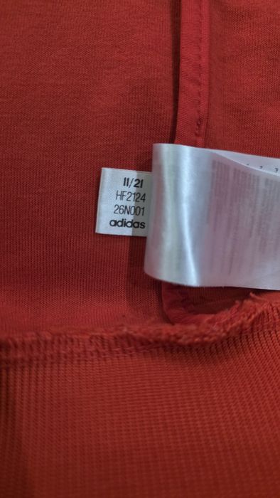 ADIDAS SST Tracksuit спортен  комплект
