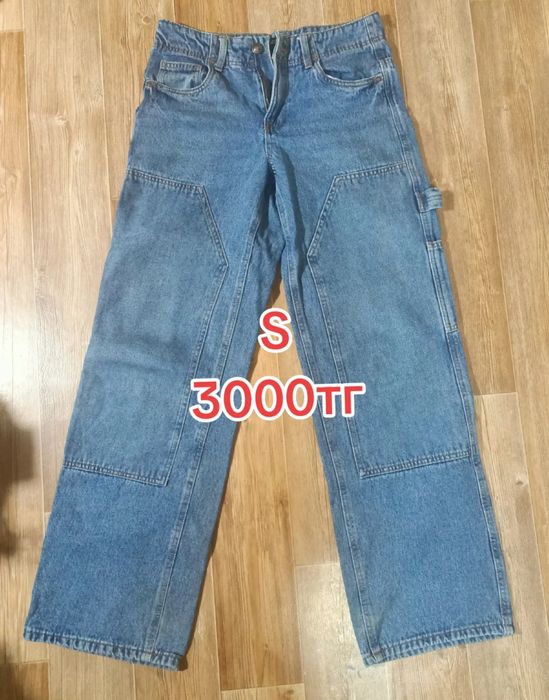 Продаю штаны, качественные