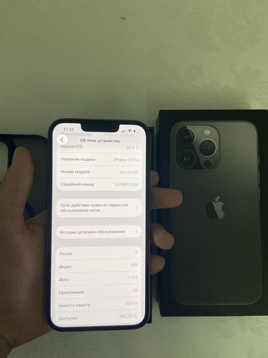iPhone 13 Pro 256GB Graphite