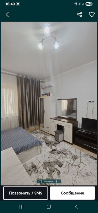 Максим Горький 1ком таунхаус №1707 J