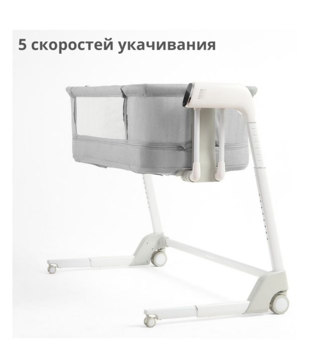 Электрическая качалка