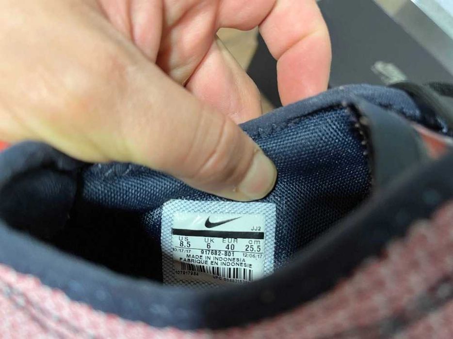 ОРИГИНАЛНИ *** NIke Dualtone Racer 'Elemental Rose'