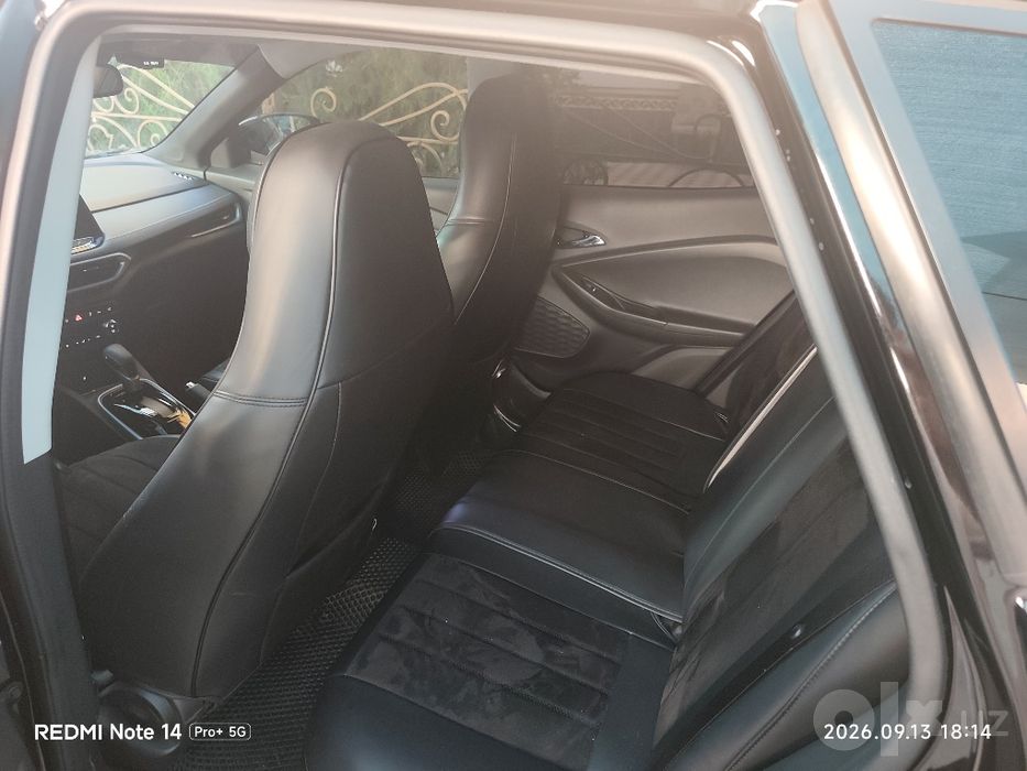 Trekir 2 premier+ 2025