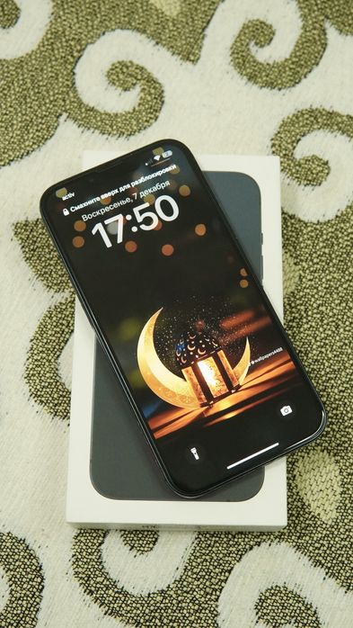 Айфон 13 сатылады